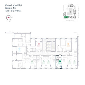 21,7 м², квартира-студия 3 570 000 ₽ - изображение 71