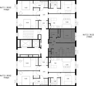 37,3 м², 1-комнатная квартира 6 150 000 ₽ - изображение 97