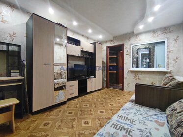 40,5 м², 2-комнатная квартира 3 650 000 ₽ - изображение 41