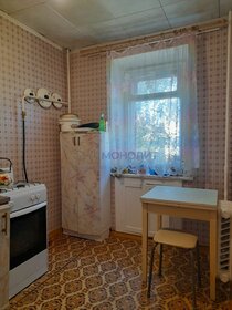 21,1 м², 1-комнатная квартира 2 750 000 ₽ - изображение 26