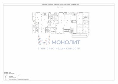 330 м², торговое помещение - изображение 5