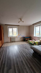 Купить квартиру рядом с парком в Петергофе - изображение 31