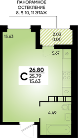 Квартира 26,8 м², студия - изображение 1