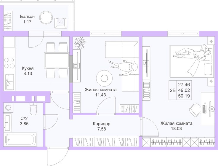 50,2 м², 2-комнатная квартира 9 485 910 ₽ - изображение 1