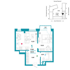 41 м², 1-комнатная квартира 4 600 000 ₽ - изображение 62