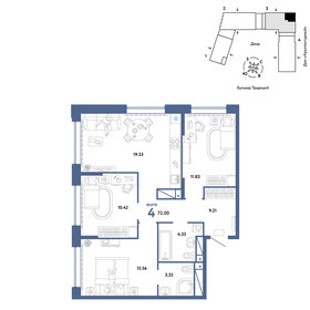 76,4 м², 4-комнатная квартира 8 590 000 ₽ - изображение 23