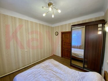 45,5 м² дом, 4,5 сотки участок 18 600 000 ₽ - изображение 30