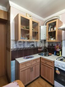 Купить квартиру до 6 млн рублей в микрорайоне «Новый-2» в Белгороде - изображение 12
