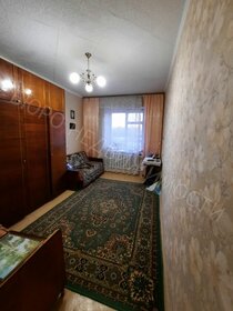 47,6 м², 2-комнатная квартира 2 550 000 ₽ - изображение 61