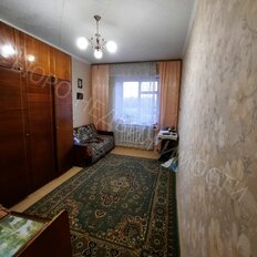 Квартира 46 м², 2-комнатная - изображение 2