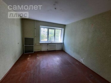 Купить квартиру площадью 34 кв.м. на улице Щербакова в Екатеринбурге - изображение 46