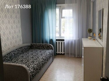 20 м², комната 18 000 ₽ в месяц - изображение 7