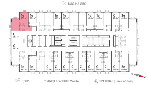 37,5 м², 1-комнатная квартира 17 638 612 ₽ - изображение 20