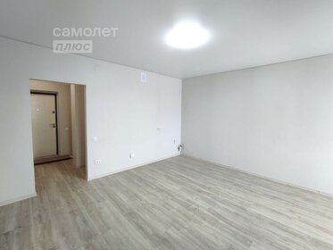 30 м², квартира-студия 3 780 000 ₽ - изображение 73