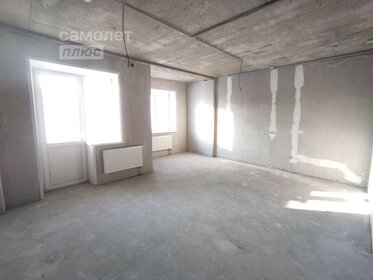 35,3 м², квартира-студия 4 050 000 ₽ - изображение 66