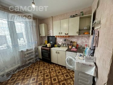 51,5 м², 2-комнатная квартира 2 250 000 ₽ - изображение 101