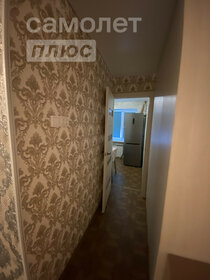 28,8 м², 1-комнатная квартира 3 150 000 ₽ - изображение 97
