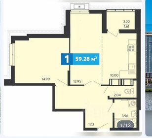 60,1 м², 2-комнатная квартира 6 454 910 ₽ - изображение 58