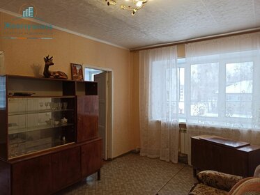 64,5 м², 4-комнатная квартира 1 780 000 ₽ - изображение 78