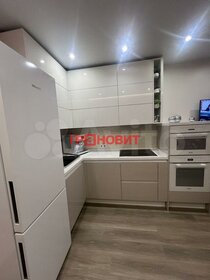 53,4 м², 2-комнатная квартира 13 800 000 ₽ - изображение 93