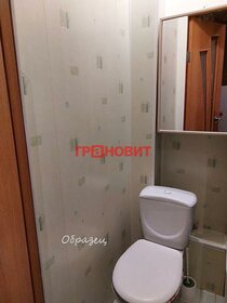 18,5 м², квартира-студия 2 900 000 ₽ - изображение 4