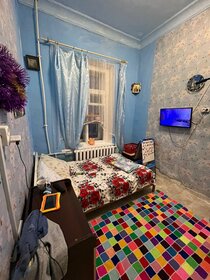 Купить двухкомнатную квартиру в пятиэтажных домах в Санкт-Петербурге и ЛО - изображение 4