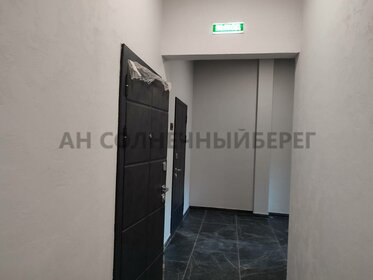 16,8 м², квартира-студия 5 479 000 ₽ - изображение 21