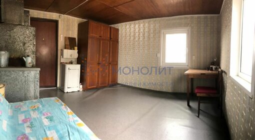 40 м² дом, 5,5 сотки участок 2 100 000 ₽ - изображение 54