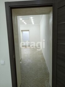31 м², 1-комнатная квартира 2 300 000 ₽ - изображение 39