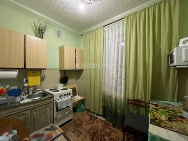 29,1 м², 1-комнатная квартира 3 780 000 ₽ - изображение 95