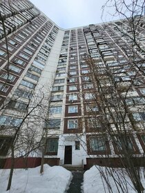 38,4 м², 1-комнатная квартира 12 500 000 ₽ - изображение 45