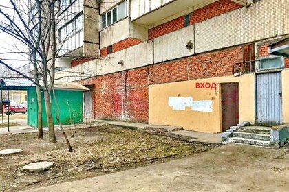 16,1 м², помещение свободного назначения 40 250 ₽ в месяц - изображение 29