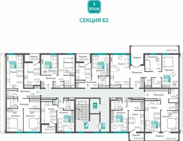 72,1 м², 2-комнатная квартира 9 431 000 ₽ - изображение 18