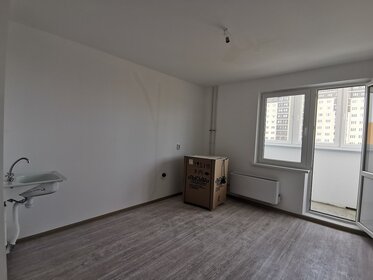 26 м², квартира-студия 4 100 000 ₽ - изображение 30