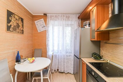 59,5 м², 3-комнатная квартира 5 350 000 ₽ - изображение 94