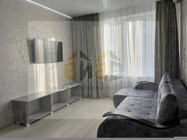 60 м², 2-комнатная квартира 45 000 ₽ в месяц - изображение 8