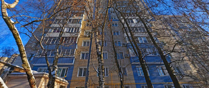 4,6 м², юридический адрес 4 600 ₽ в месяц - изображение 17