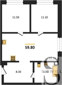 59,8 м², 2-комнатная квартира 5 777 900 ₽ - изображение 40