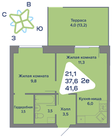 Квартира 50,8 м², 2-комнатная - изображение 1