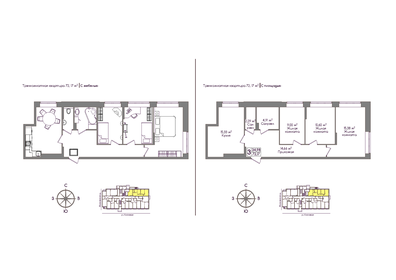 Квартира 72,2 м², 3-комнатная - изображение 1