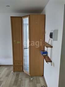 26,5 м², 1-комнатная квартира 2 700 000 ₽ - изображение 102