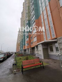 28,1 м², 1-комнатная квартира 5 268 750 ₽ - изображение 37