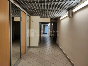 Купить квартиру-студию в новостройке у метро Ленинская в Нижнем Новгороде - изображение 47