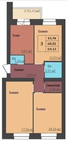 63 м², 3-комнатная квартира 3 800 000 ₽ - изображение 141