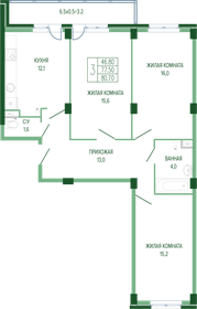 92,9 м², 3-комнатная квартира 24 926 000 ₽ - изображение 98