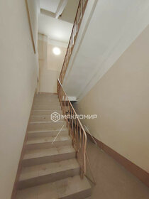Купить комнату в квартире на улице Александровская в Ломоносове - изображение 33