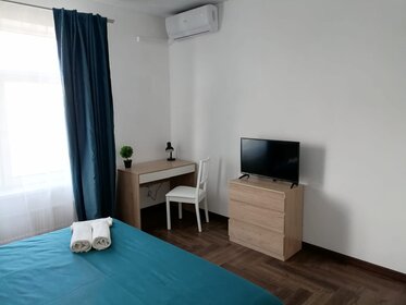 34 м², 1-комнатная квартира 1 500 ₽ в сутки - изображение 44