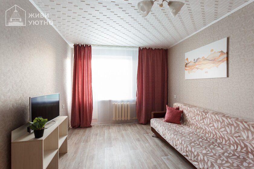 35 м², 1-комнатная квартира 1 900 ₽ в сутки - изображение 1