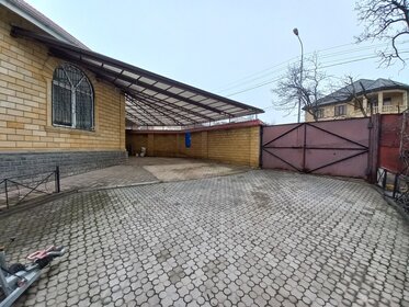 500 м², торговое помещение 26 500 000 ₽ - изображение 36