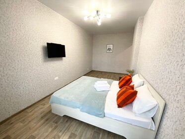 45 м², 1-комнатная квартира 1 400 ₽ в сутки - изображение 58